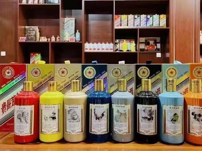 郧阳名酒鉴定部分方法