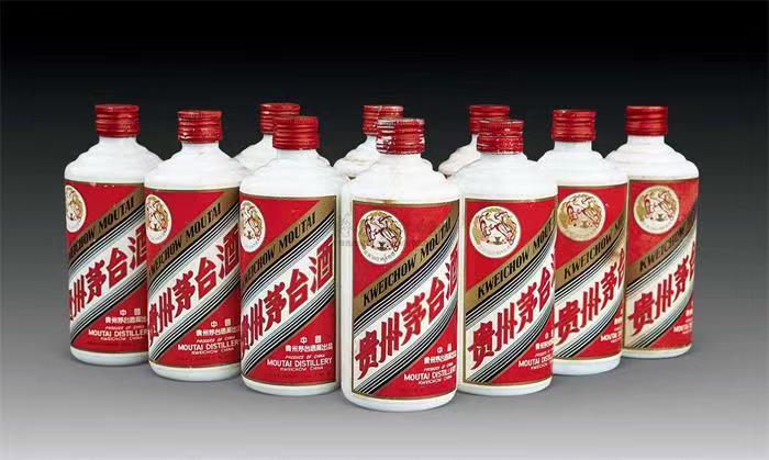 郧阳茅台酒回收